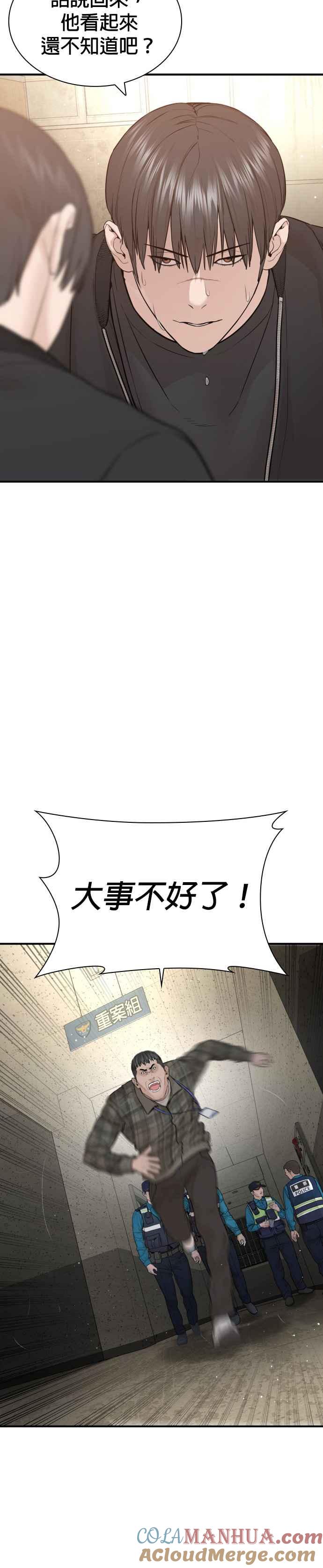25.jpg
