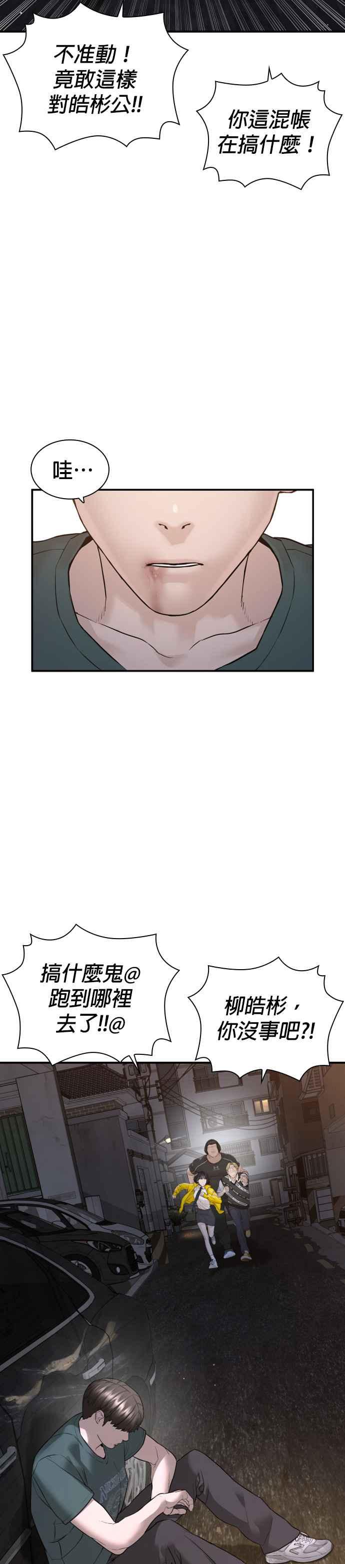 24.jpg