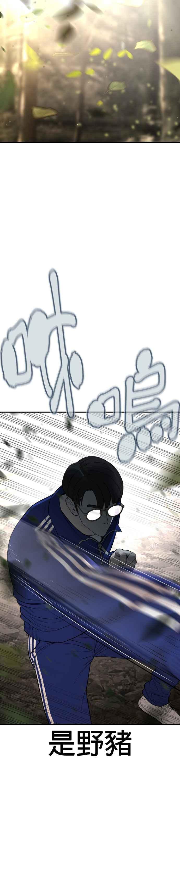 38.jpg