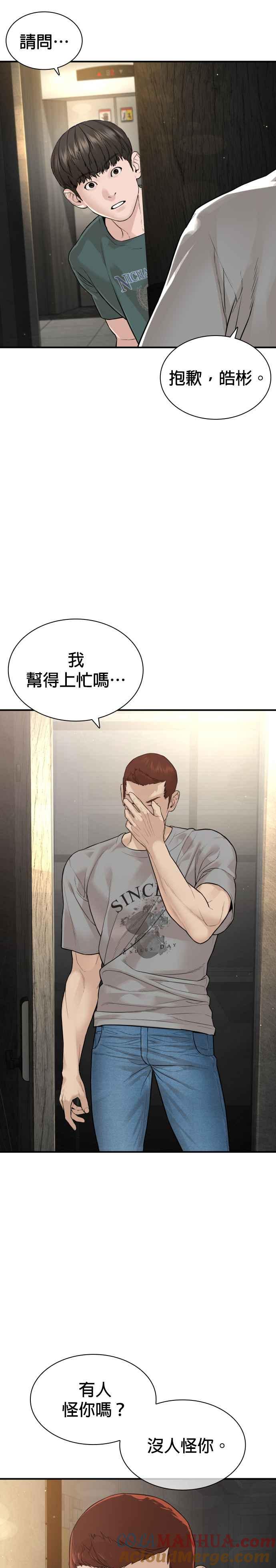 43.jpg