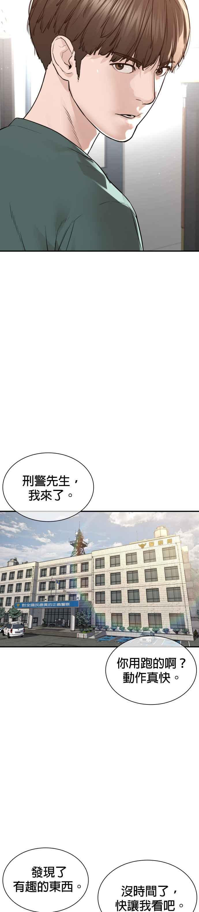 33.jpg