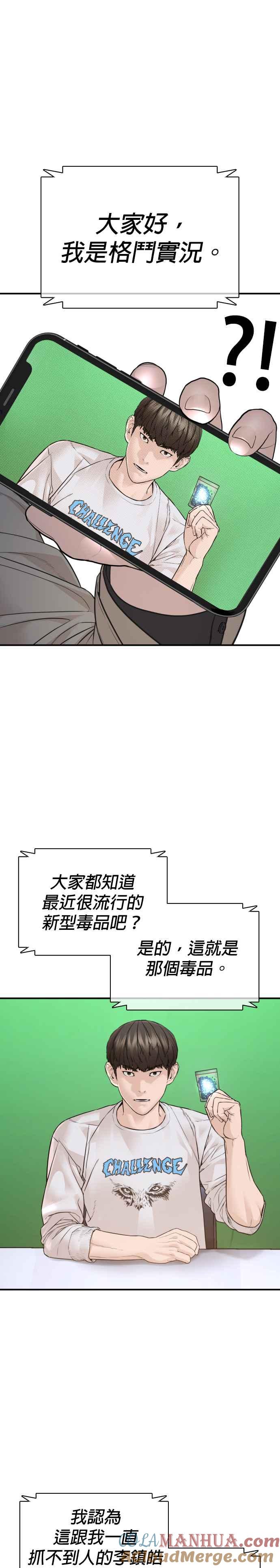 28.jpg
