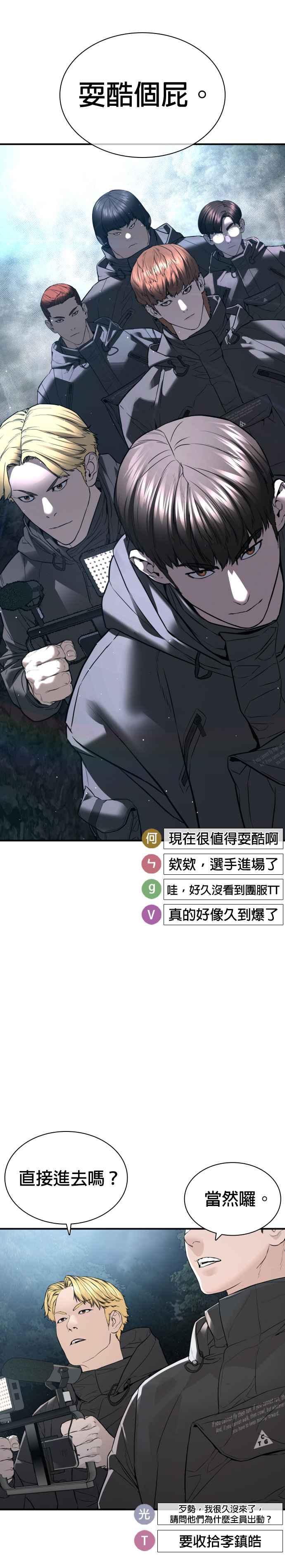 44.jpg