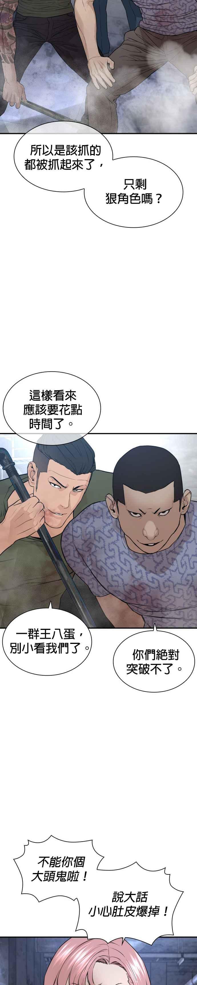 18.jpg
