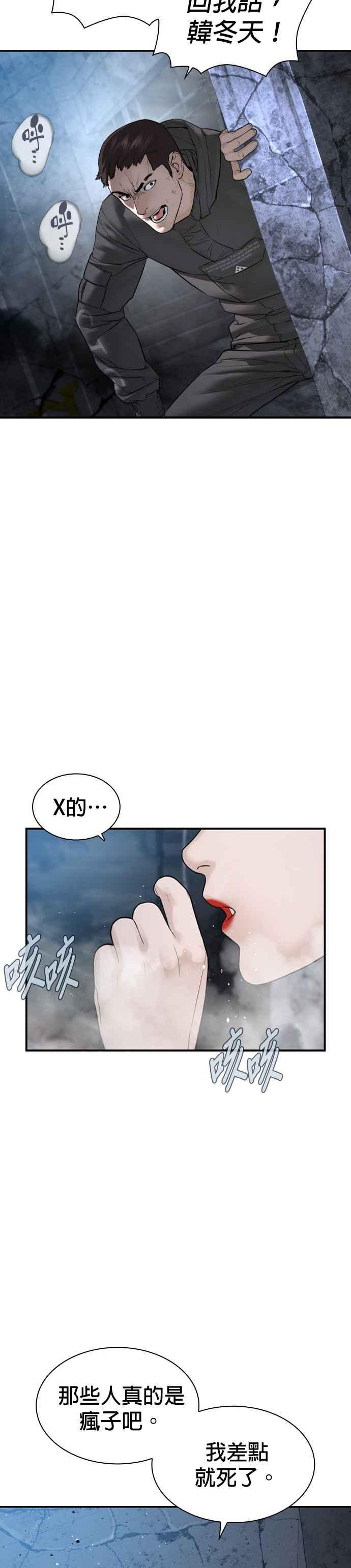 42.jpg
