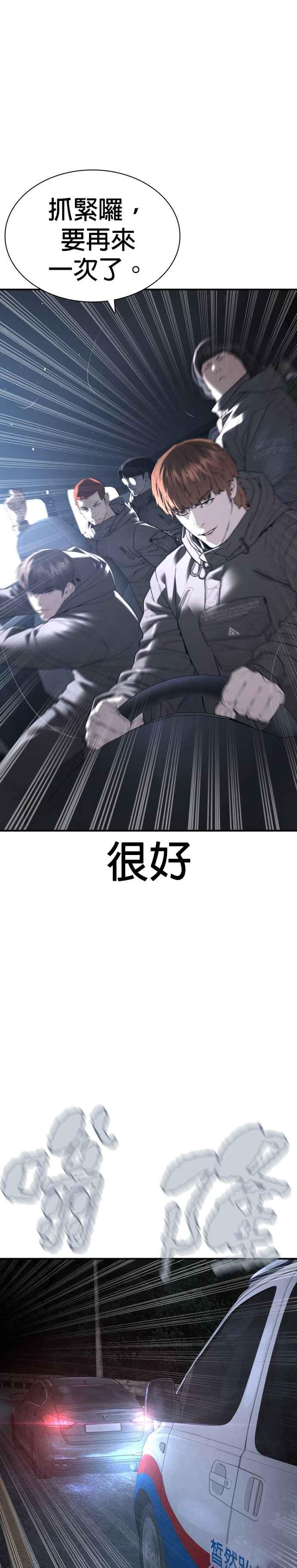 51.jpg