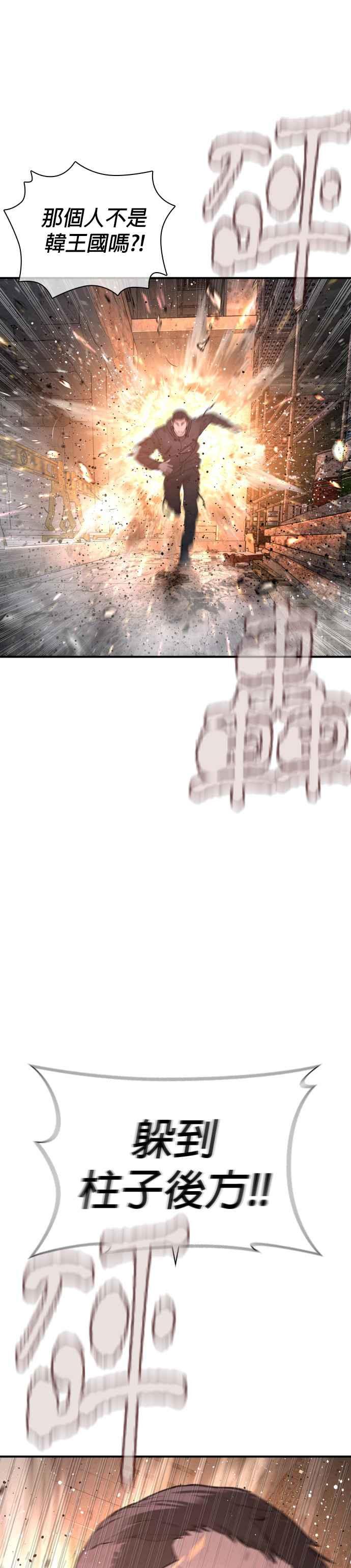 38.jpg