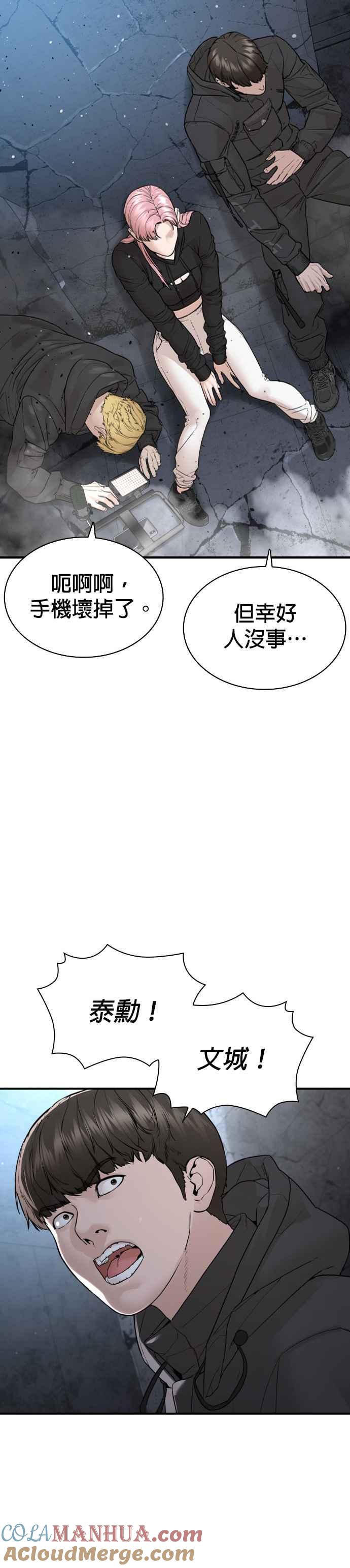 43.jpg