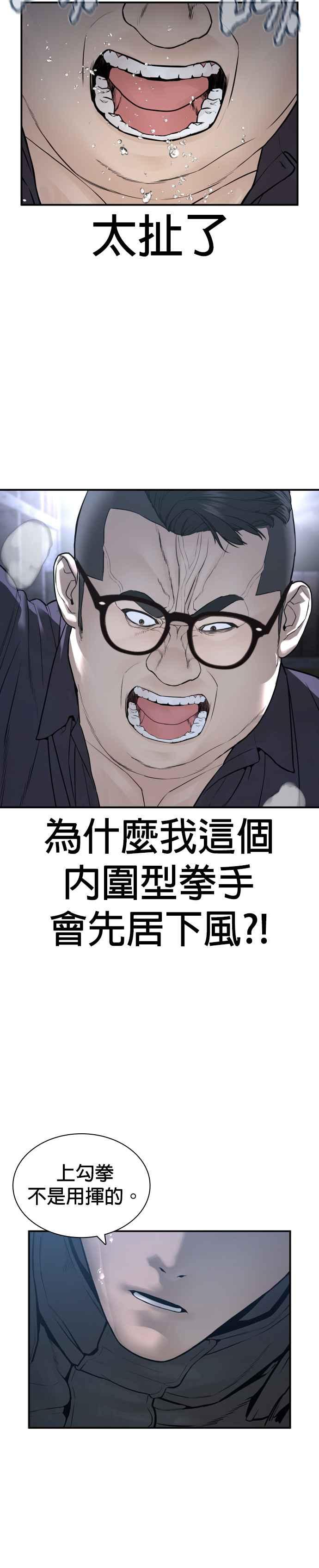 36.jpg