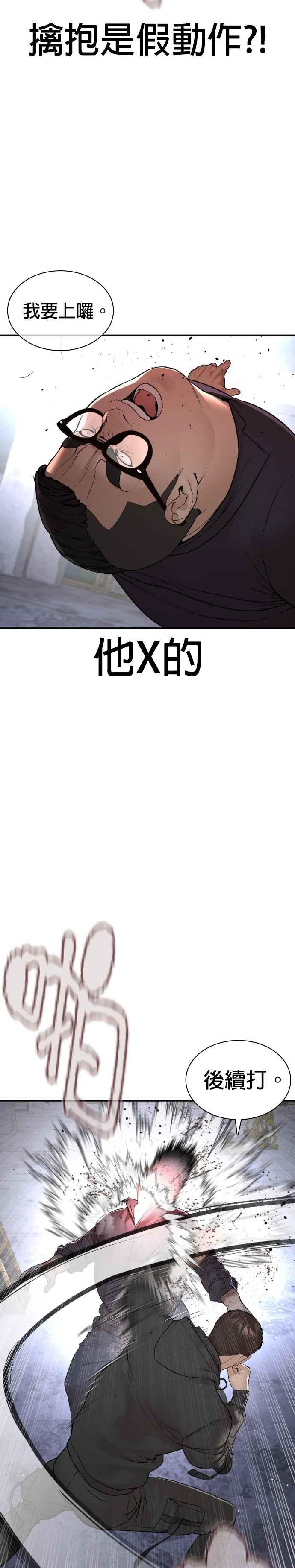 29.jpg