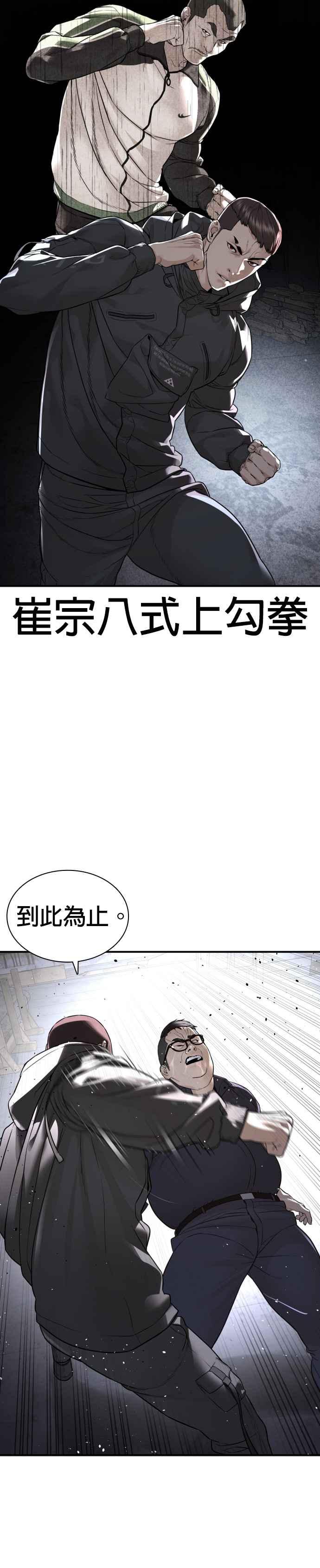 38.jpg