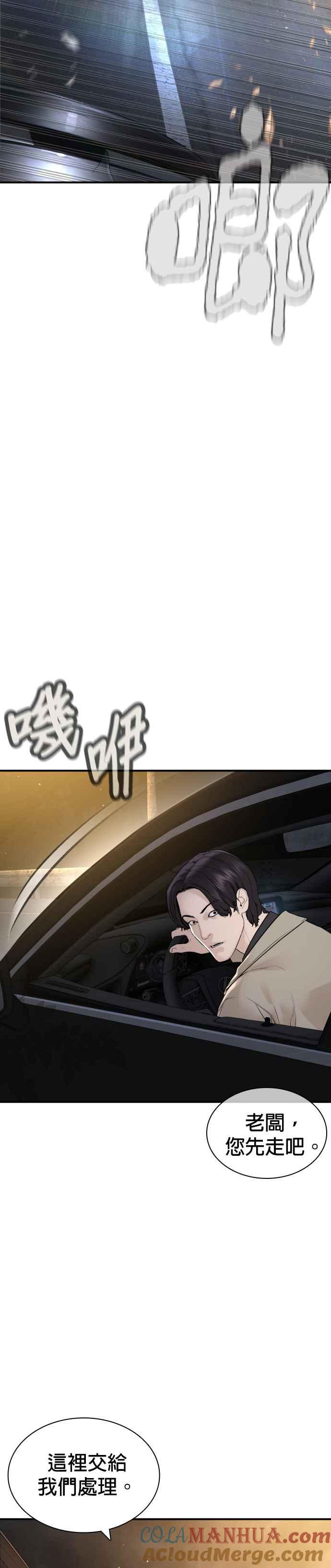 52.jpg