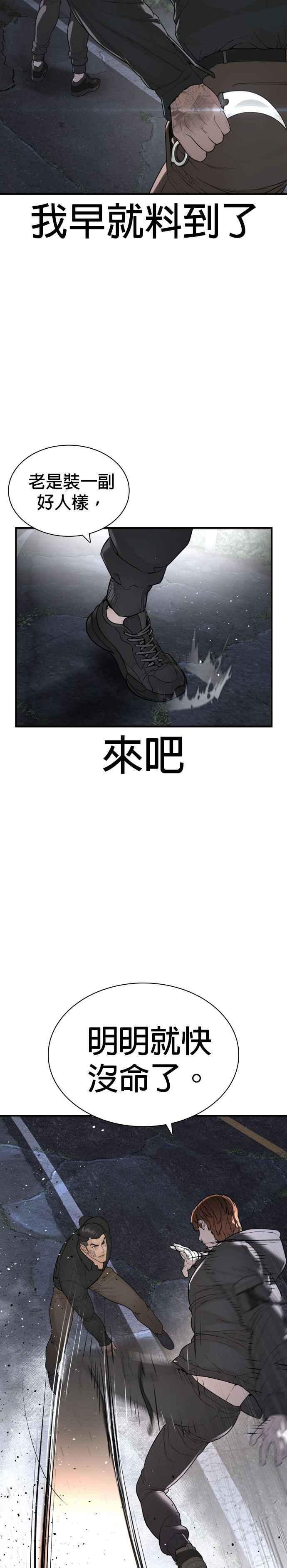 38.jpg