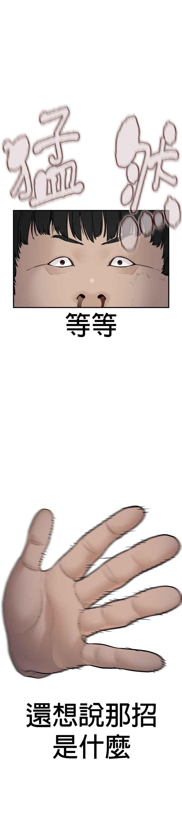 41.jpg