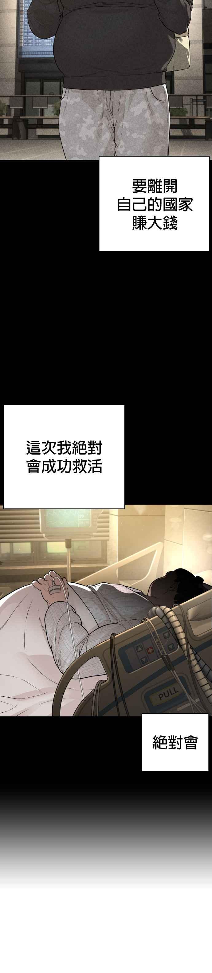 38.jpg