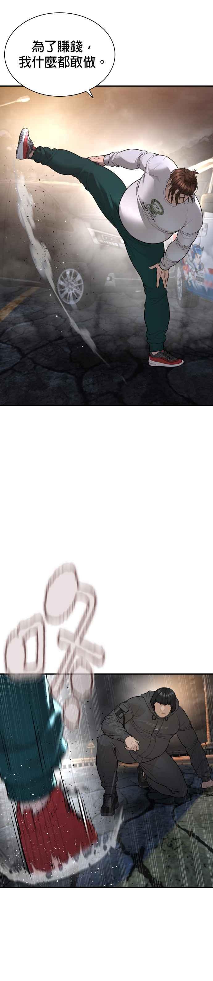 39.jpg