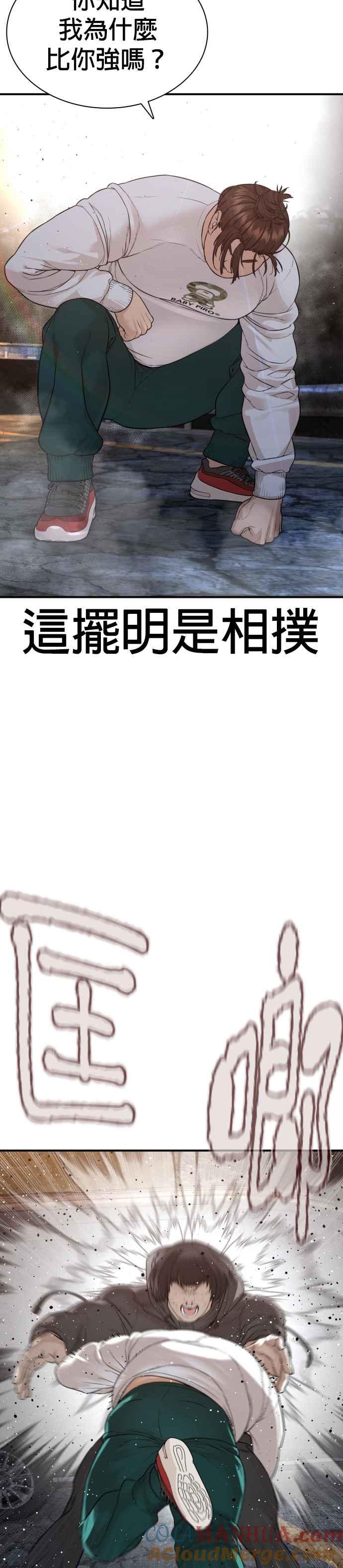 43.jpg