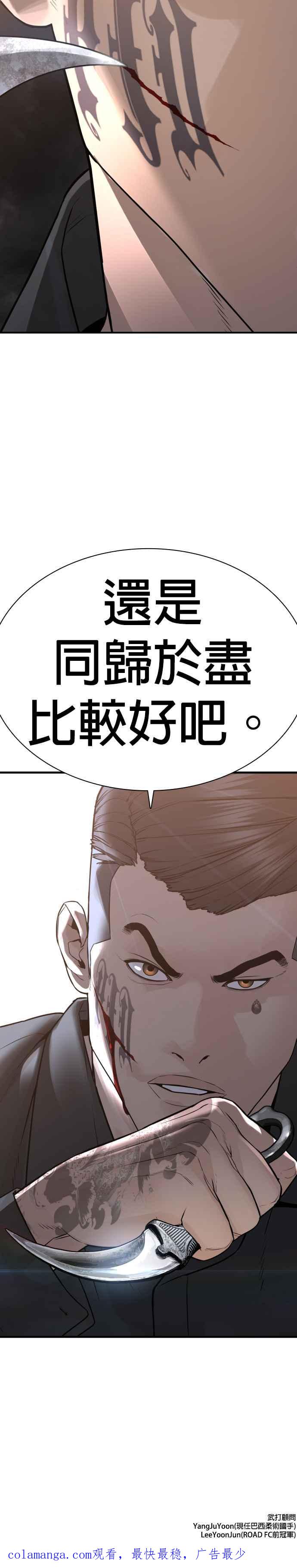 50.jpg
