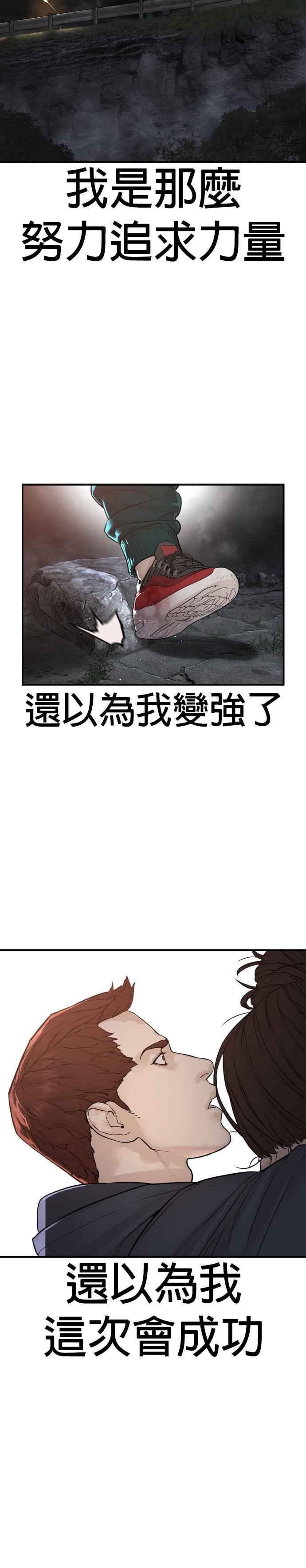 38.jpg