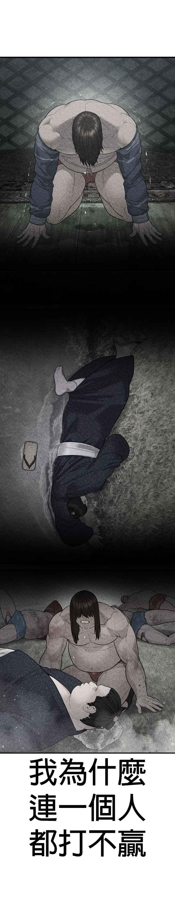 39.jpg