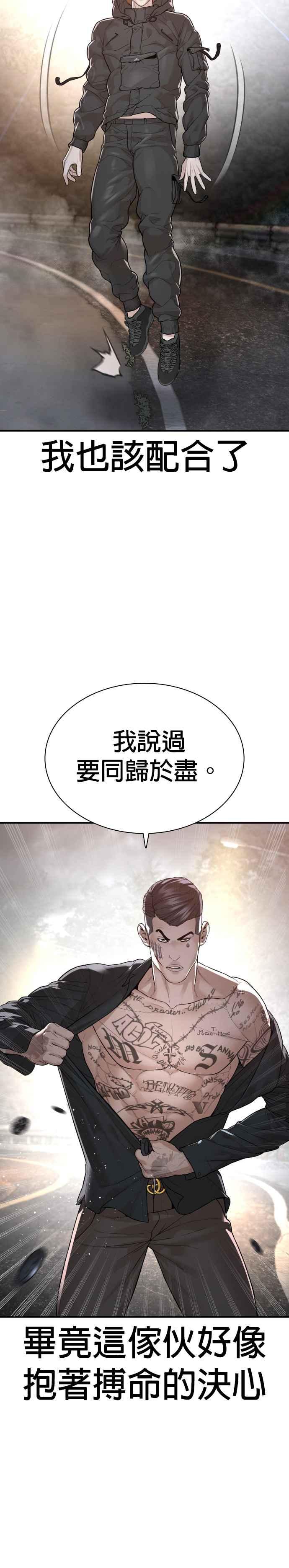 29.jpg