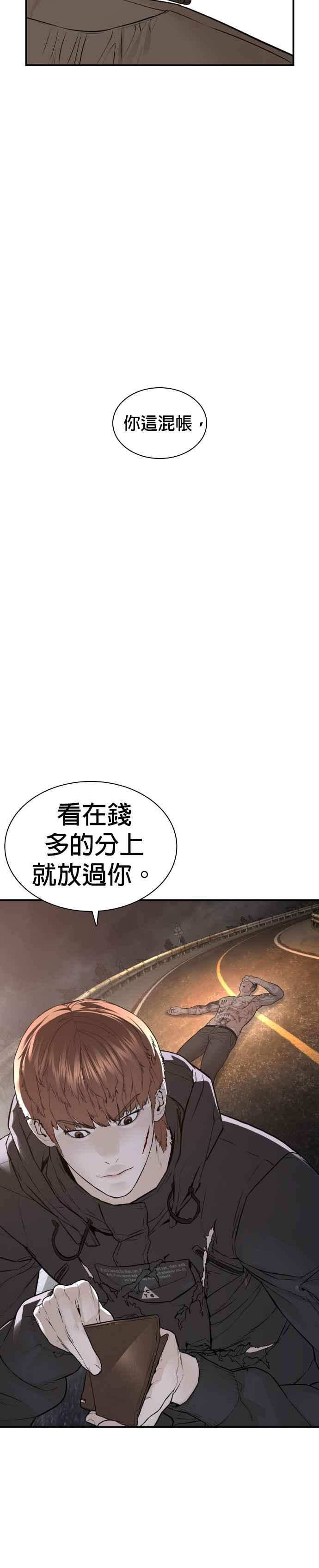 44.jpg
