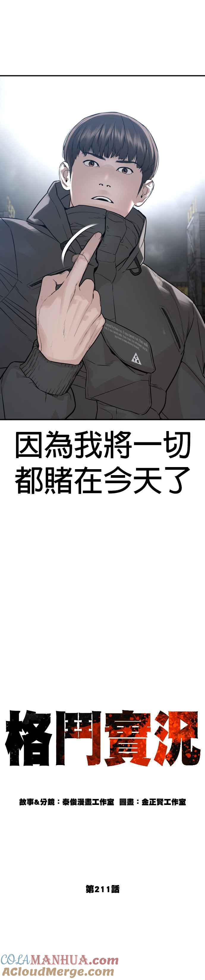 16.jpg