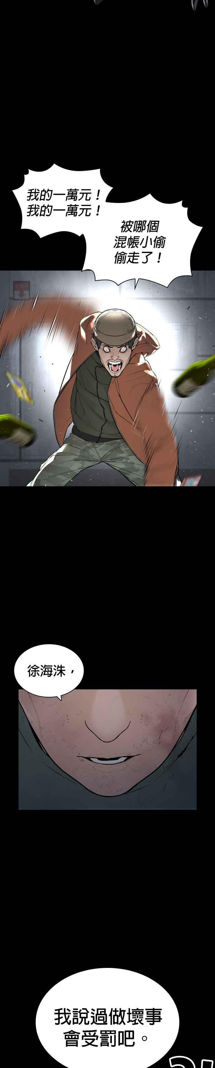 20.jpg