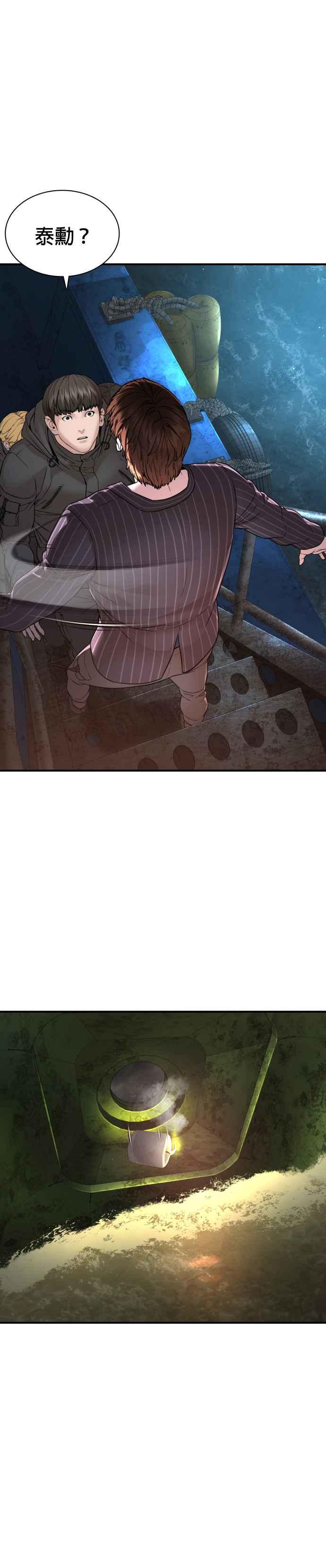 38.jpg