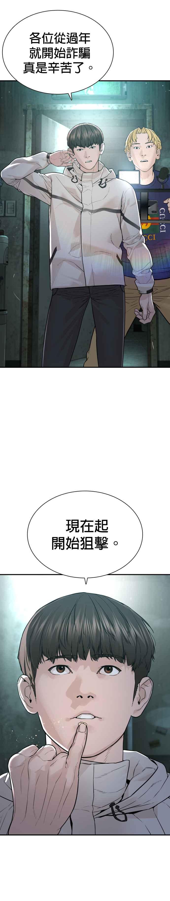 29.jpg