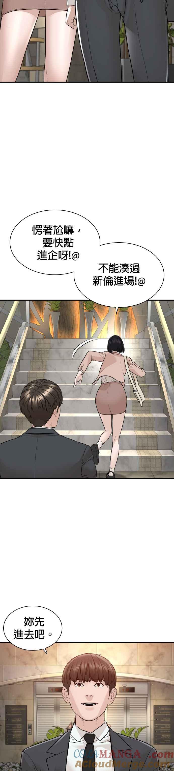 43.jpg