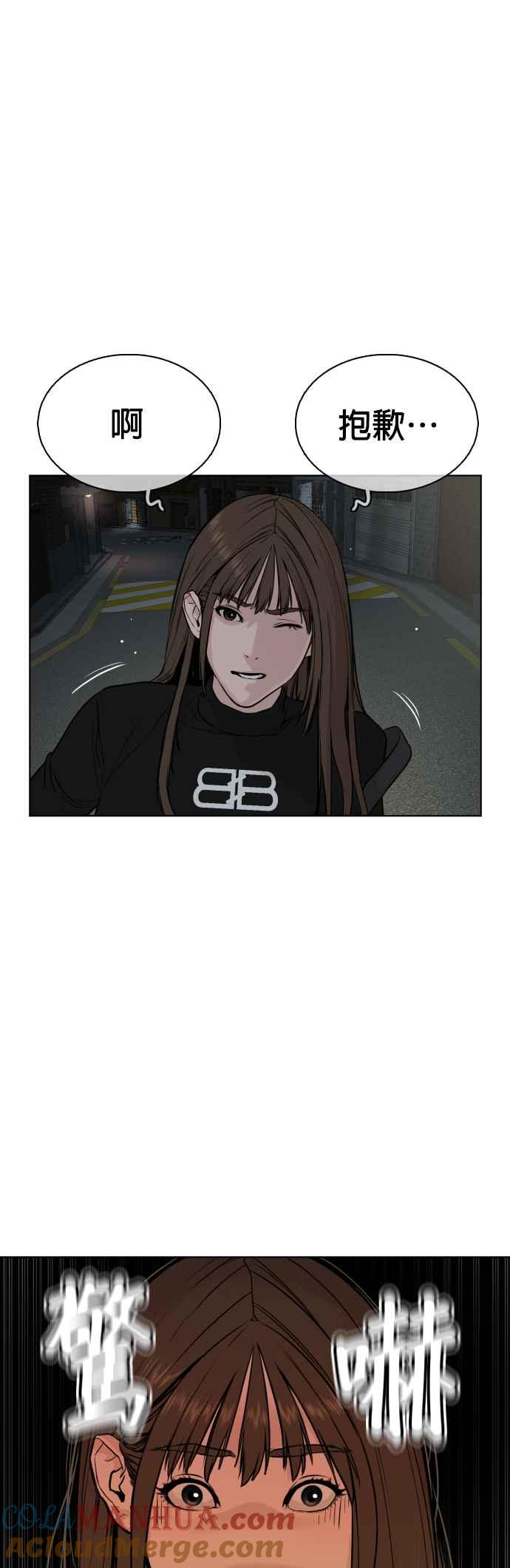 61.jpg