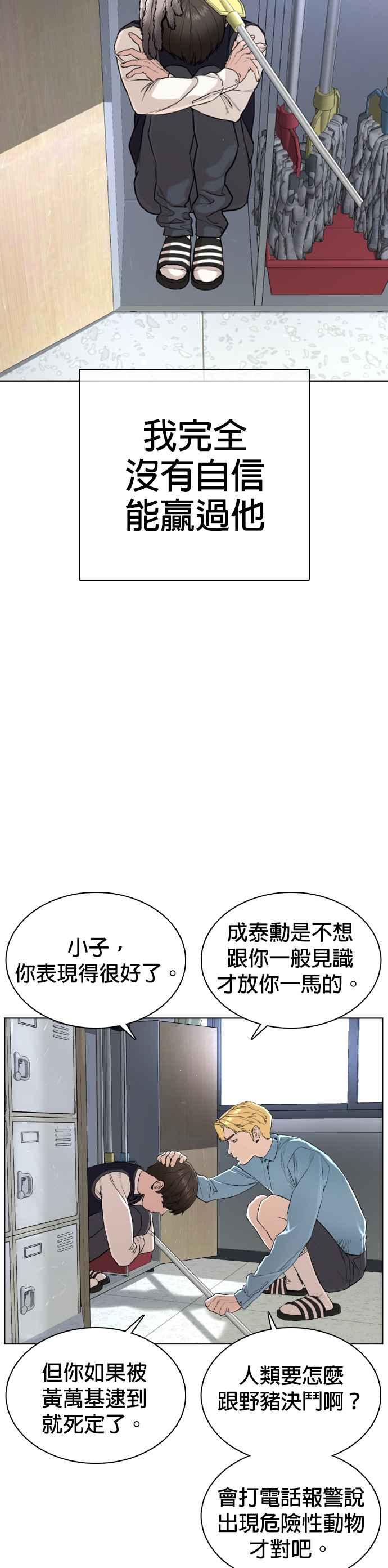 29.jpg