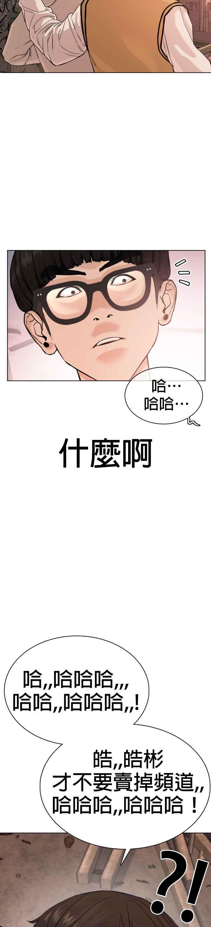 49.jpg
