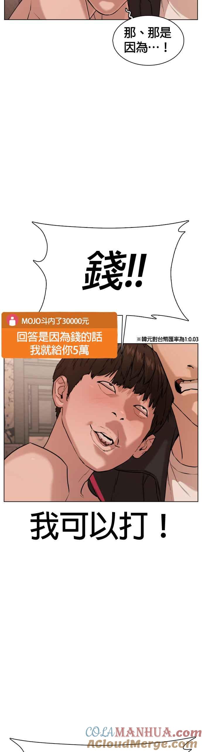 55.jpg