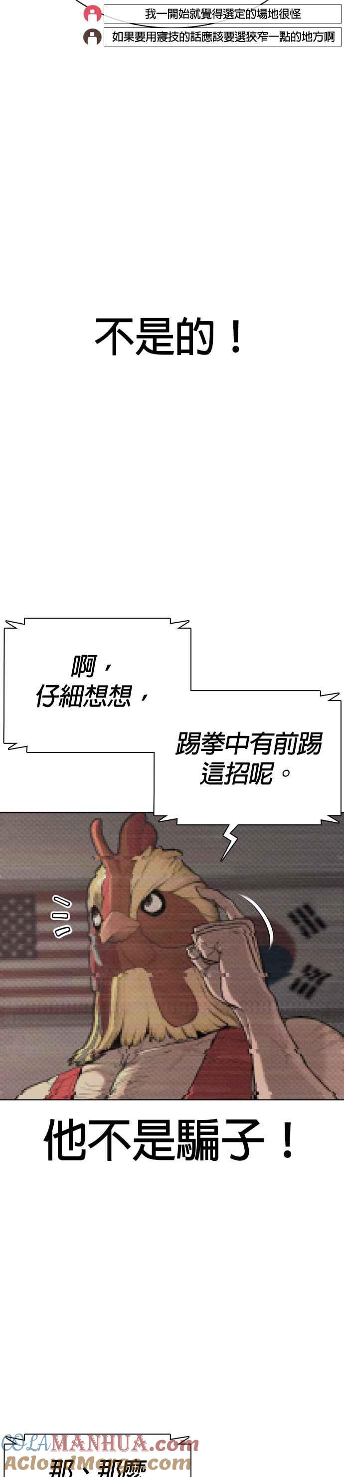 31.jpg