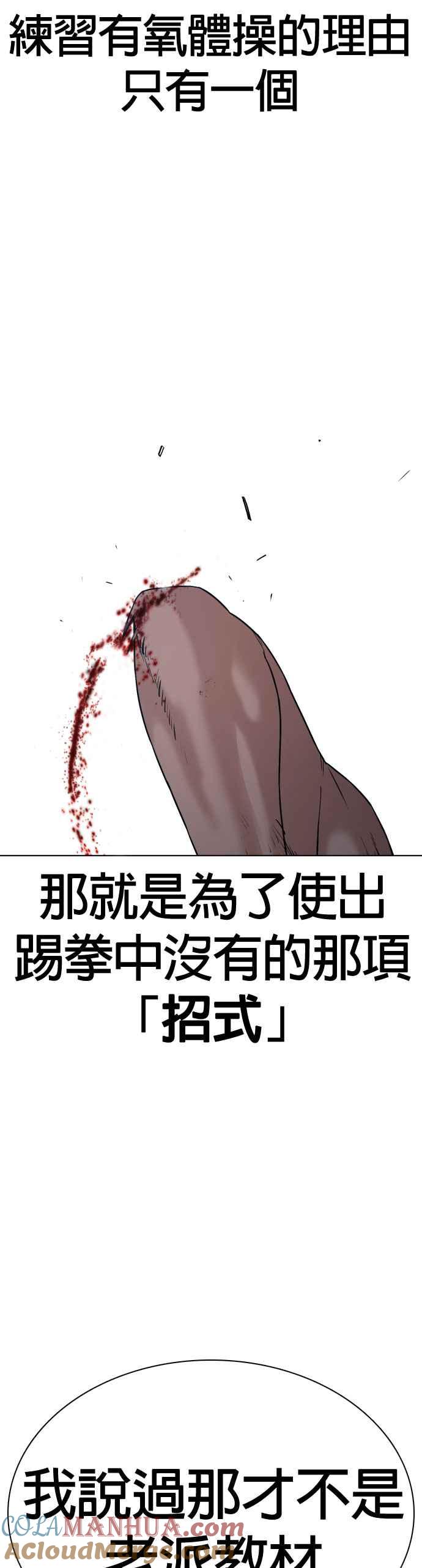 64.jpg