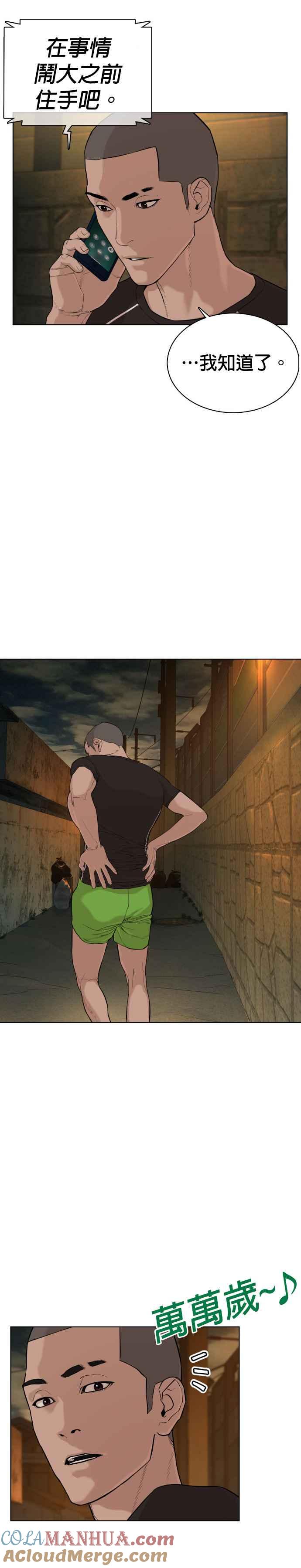 46.jpg