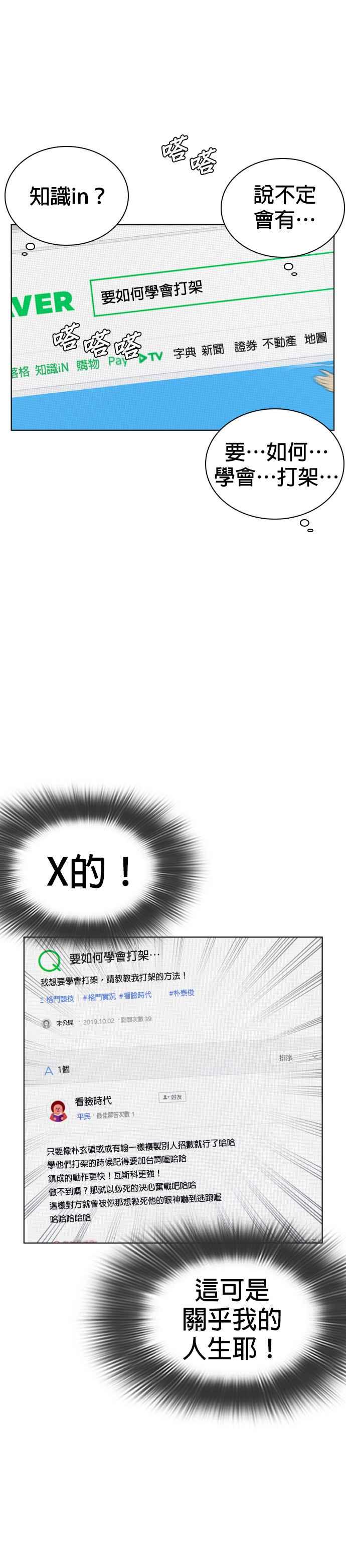47.jpg
