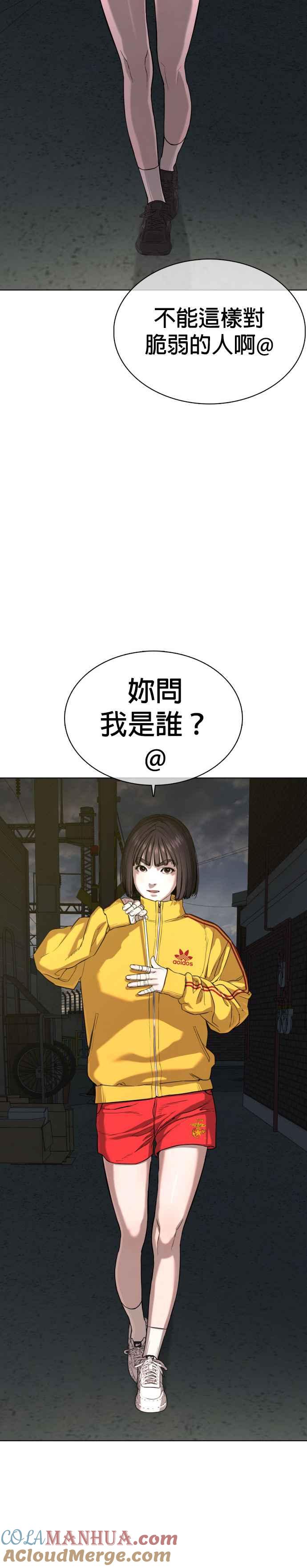 61.jpg