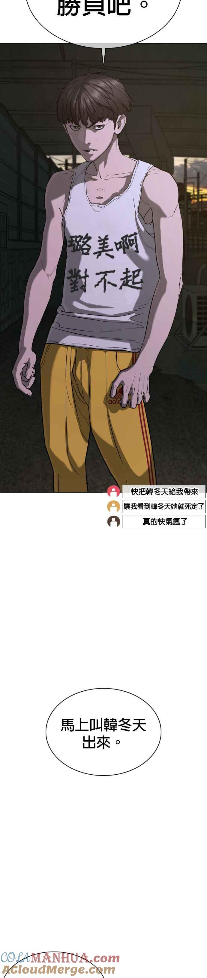 55.jpg