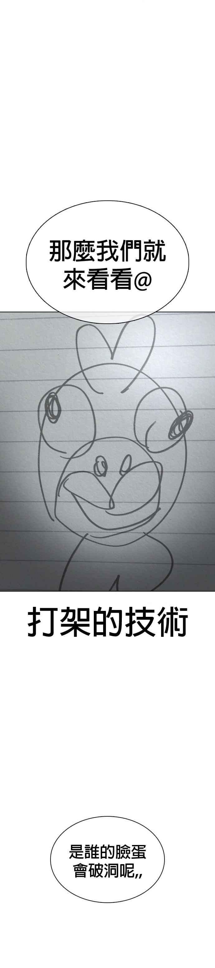 60.jpg