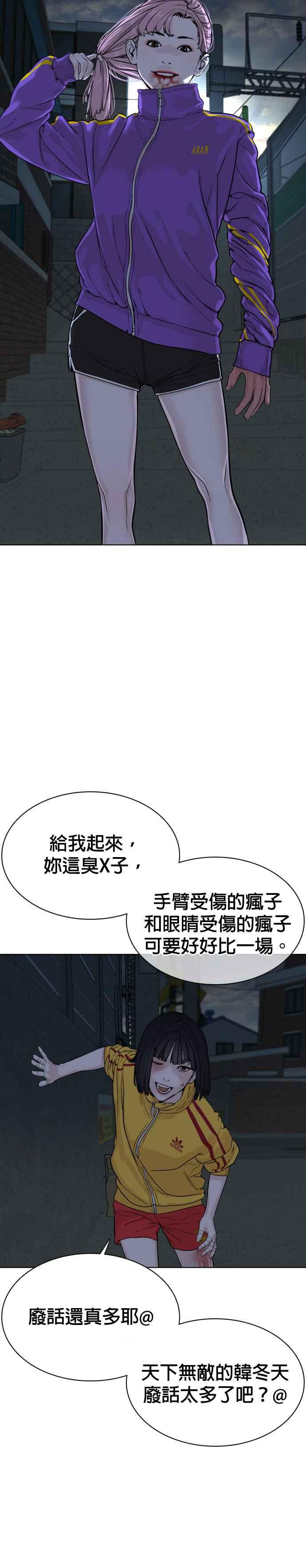 54.jpg