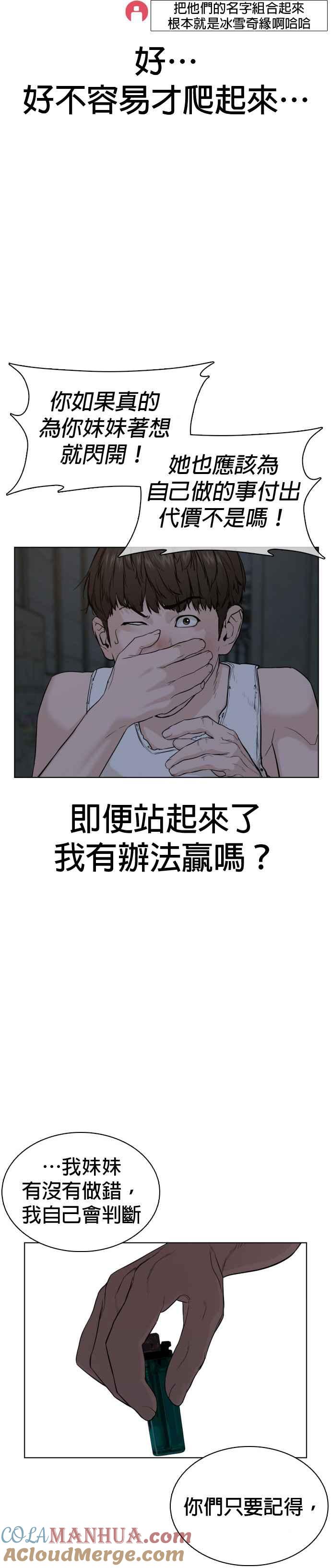 52.jpg