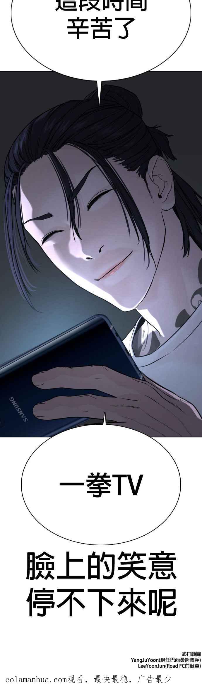 54.jpg