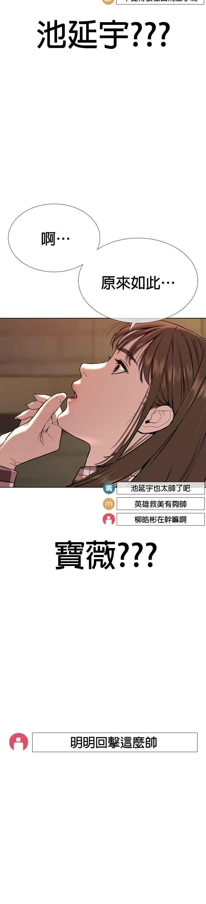 53.jpg