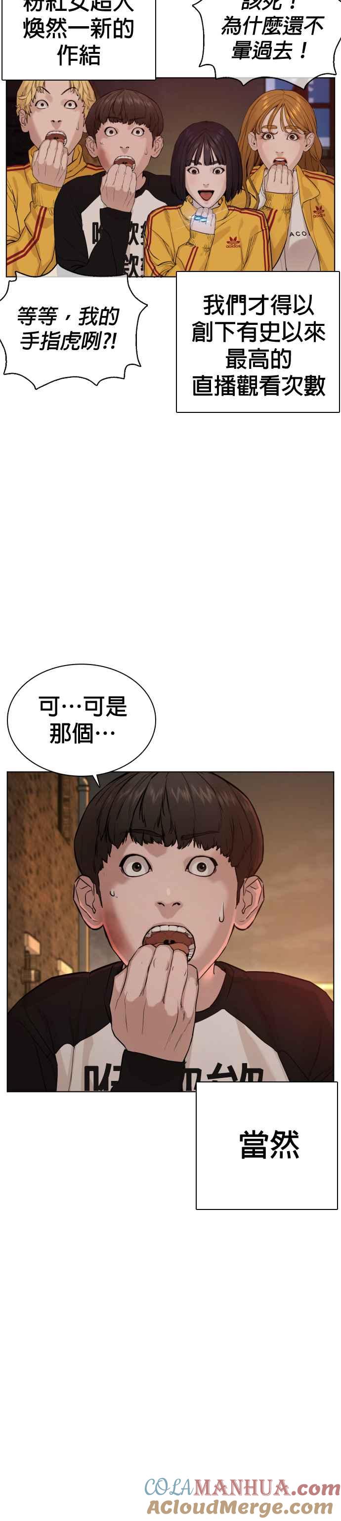 42.jpg