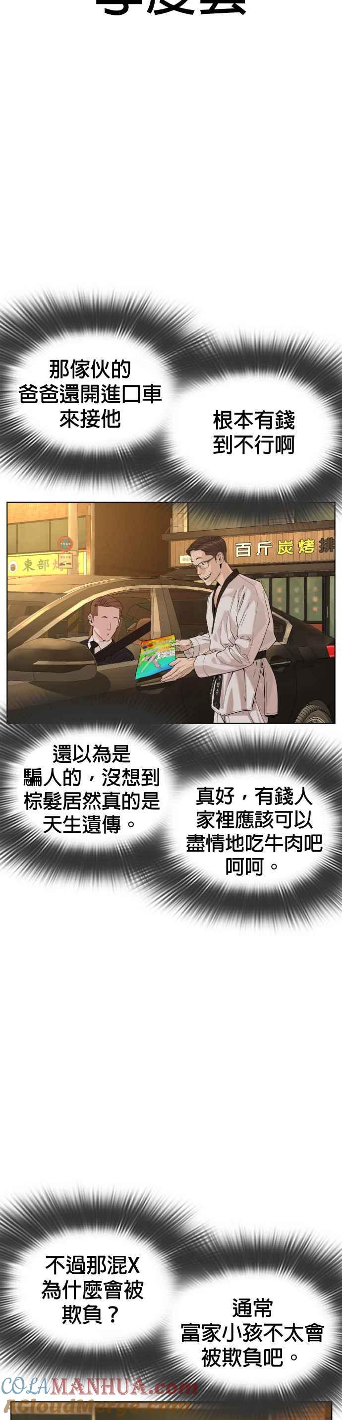 25.jpg
