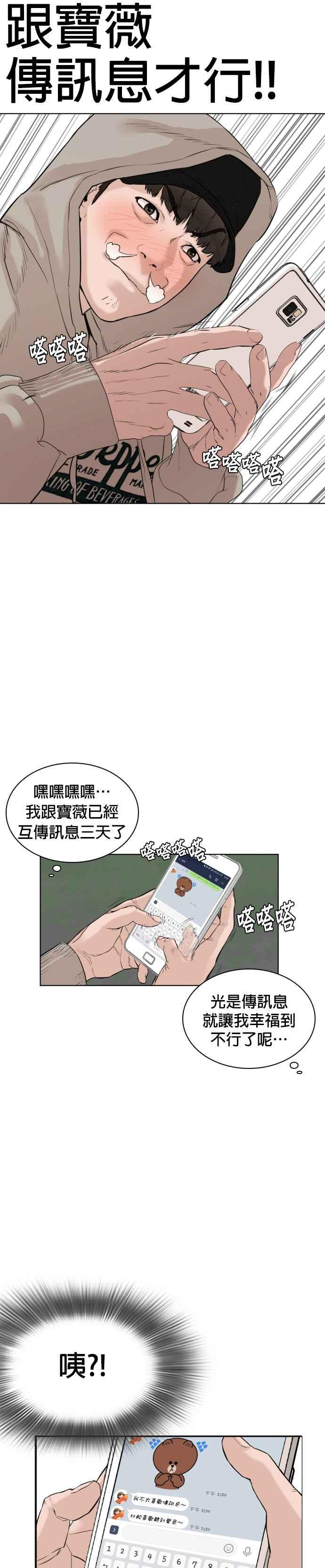 15.jpg