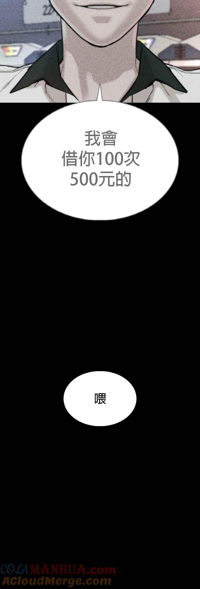 55.jpg